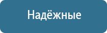 крем Малавтилин универсальный крем для лица и тела 50мл